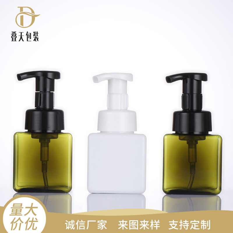 100ml bình nhựa bình phương ép tay khử tay nung sữa chai Boom Bottling