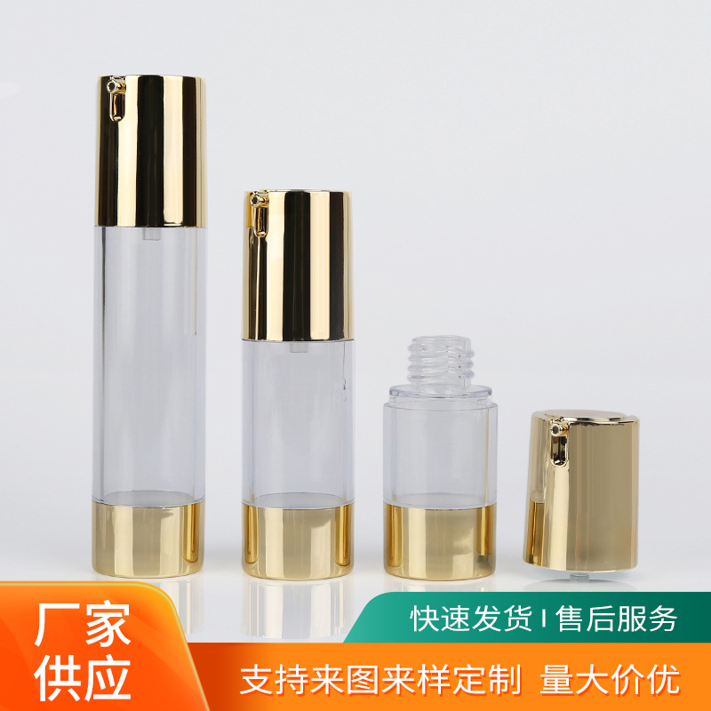Tùy chỉnh của subpackage subpackage chai chân không kem dưỡng da dùng kem dùng thử dùng chai kem dưỡng da