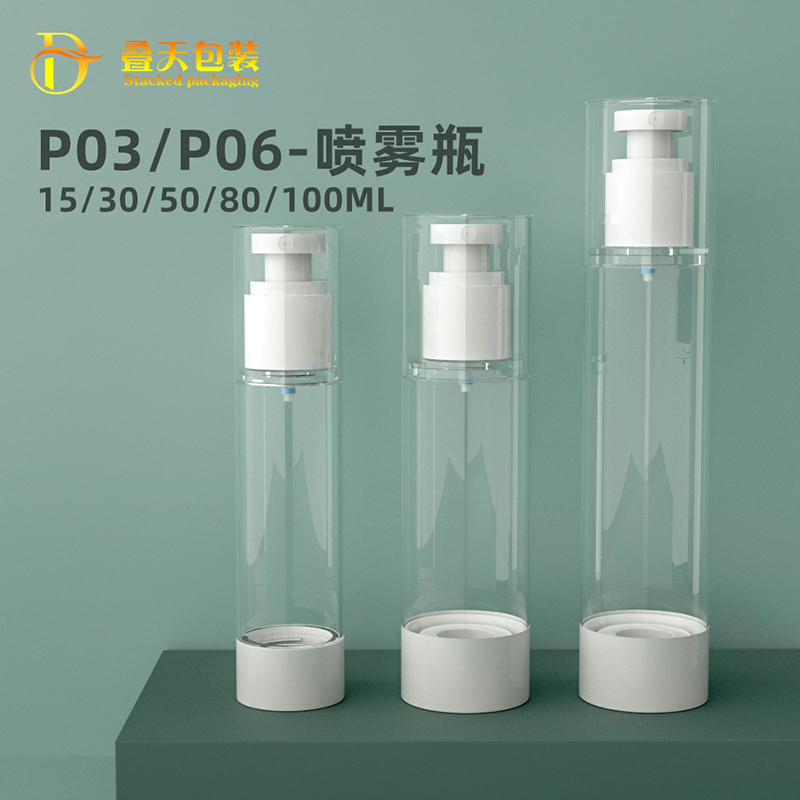 15/30/ 50/8/100/120ml như chai xịt phẳng Truyền bình riêng chai Bình không