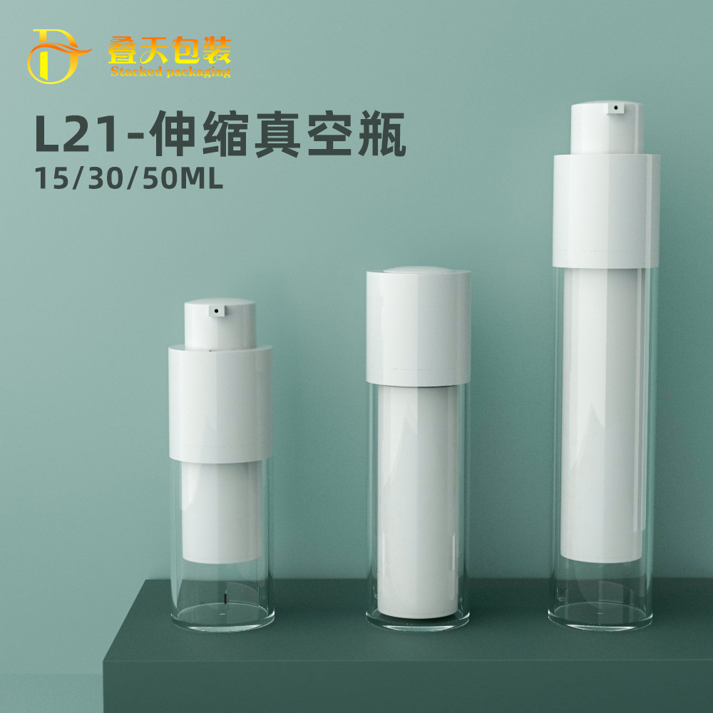 15ml 30ml 50ml Lotion Lotion Lotion có thể mở rộng Chai nhựa Vũ trụ