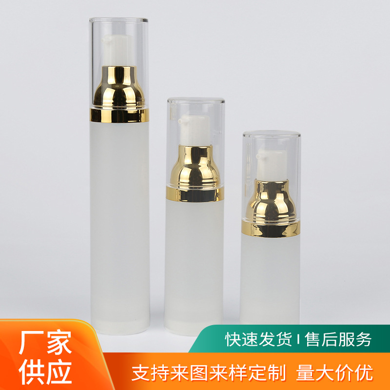 Tùy chỉnh Chai Lotion Lotion Chai bao