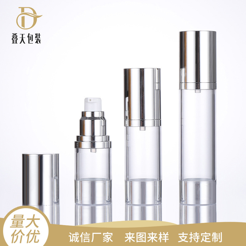 15 30 50 80 100 120ml Chai du lịch Bird Mouth miệng ấn chai mỹ phẩm Chai Lotion Chai chân không