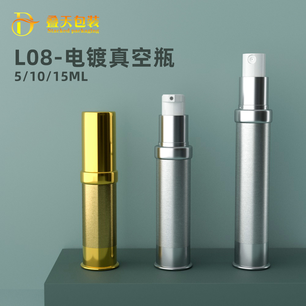 Tùy chỉnh bán buôn loại máy hút bụi notion chai chất lỏng chai kem mắt kem dưỡng