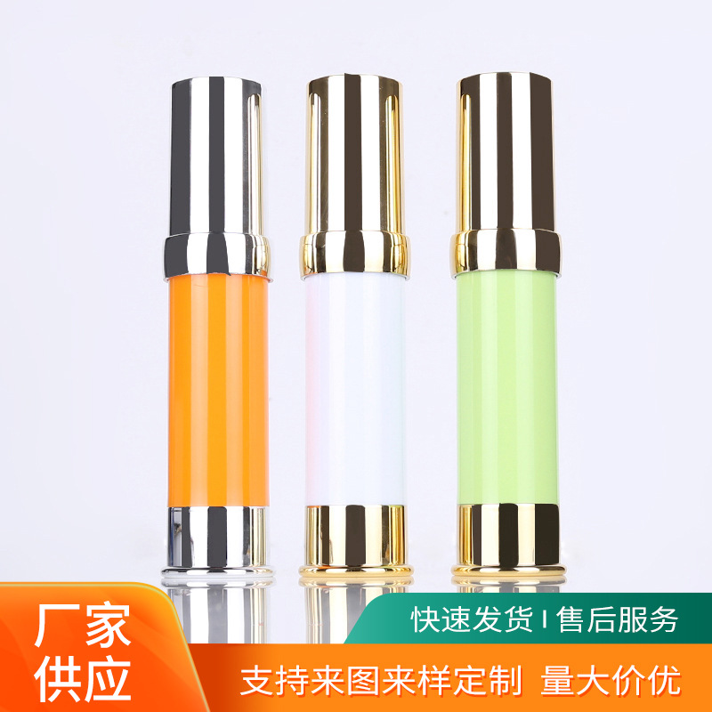 Tùy chỉnh 20ml Chai chân không bao bì mỹ phẩm Chia chai nước hoa Chai nước hoa