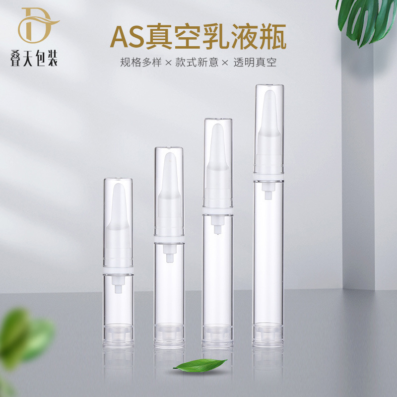 5 10 12 15ml Chai kem Eye Lotion Lotion Foundation Chai truyền thông báo Bình không