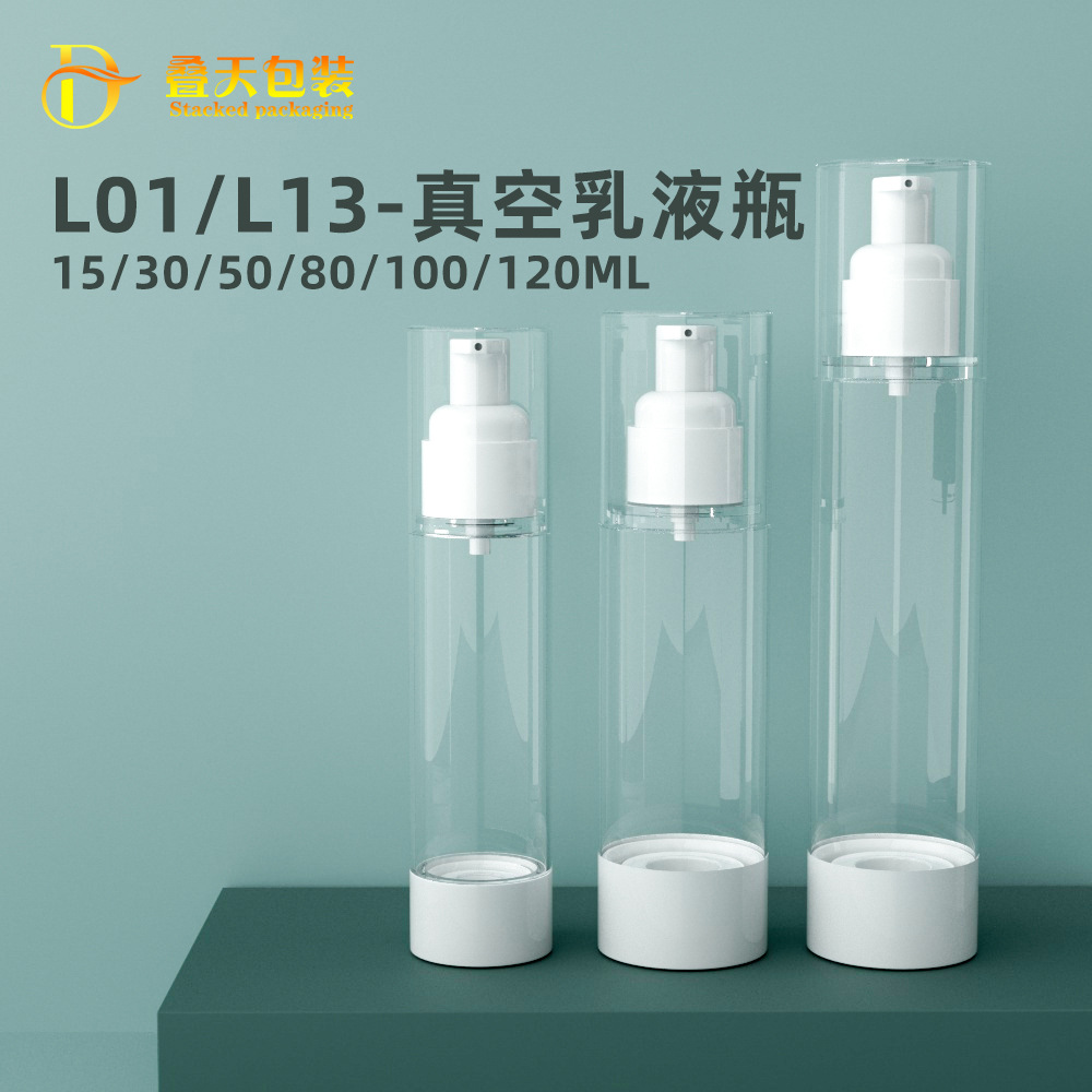 15 30 50 80 100 120ml dưới dạng chai du lịch chai trong suốt chai Lotion Chai chân không