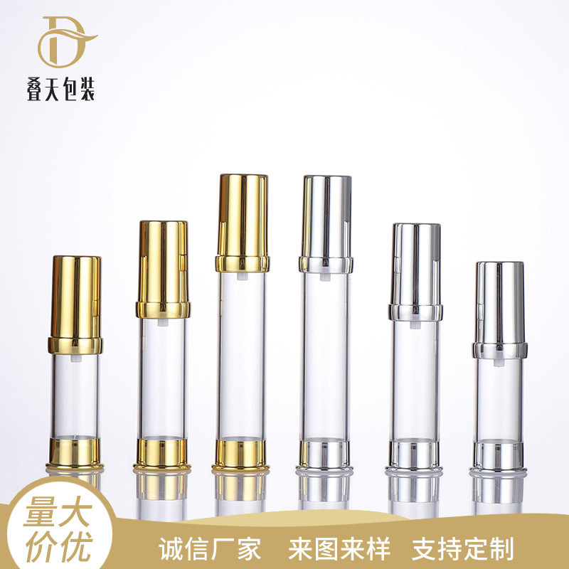 5 10 15ml Vàng Bạc dưới dạng Chai kem dưỡng da chân không