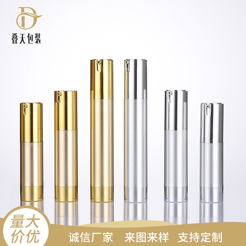 Như bình xịt chai chân không hình chữ U 15/20/30/50ml Vàng và Bạc Cap Chai hai màu hai màu Du lịch Chai riêng biệt