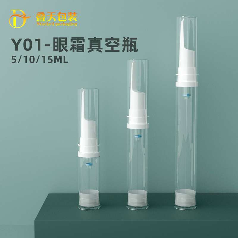 Bán buôn tùy chỉnh Chai kem mắt máy hút bụi bán buôn sub mô tả đơn giản