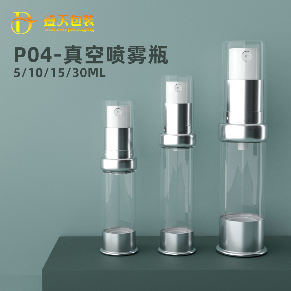 5/10/15/20/30ml bình xịt vai Vũ trụ du lịch Mẫu nhỏ bằng nhôm Chai chân không nhôm