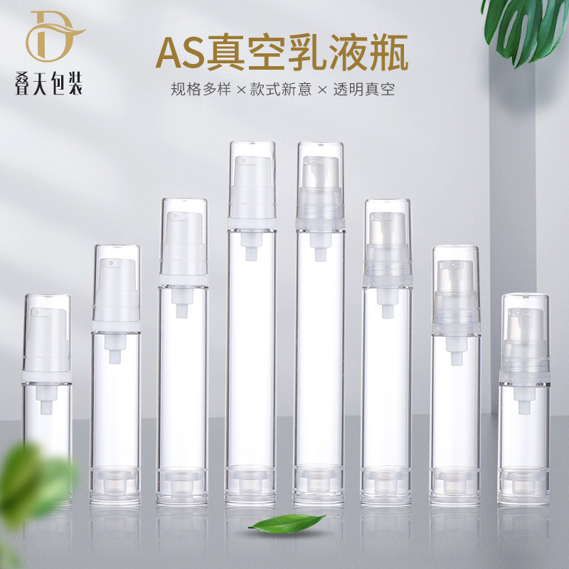 Chai phân tách bằng nhựa trong suốt bình đựng mỹ phẩm có thẩm mỹ Chai 5 10 12 15ml Chai kem dưỡng da chân không