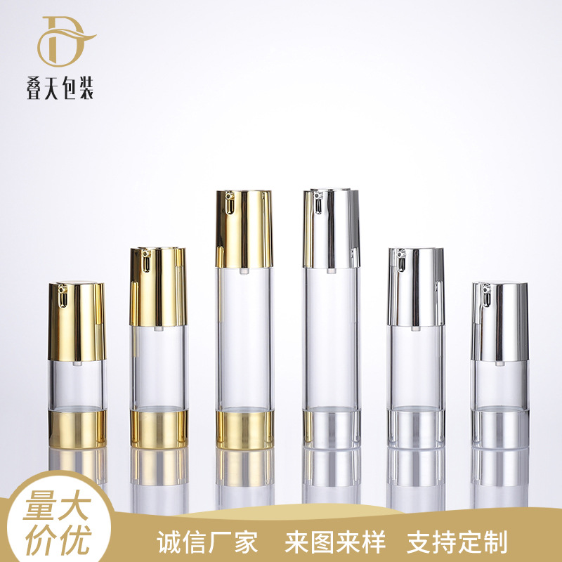 Du lịch Suit Makeup Chai 15 30 50ml Nhà báo loại Lotion Chai Mẫu U Loại Chai Bình Lành chân không