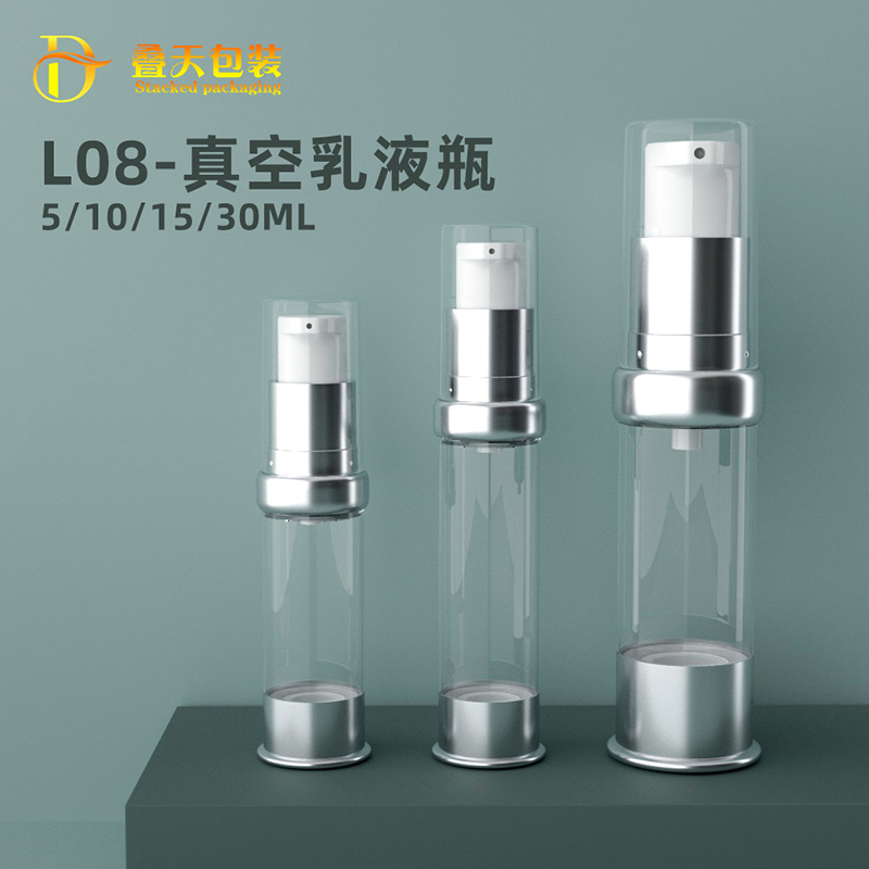 5 10 15ml chim trong suốt trong suốt Chai chai Lotion Chai chai nhựa như chai Lotion Chai Chai chân không