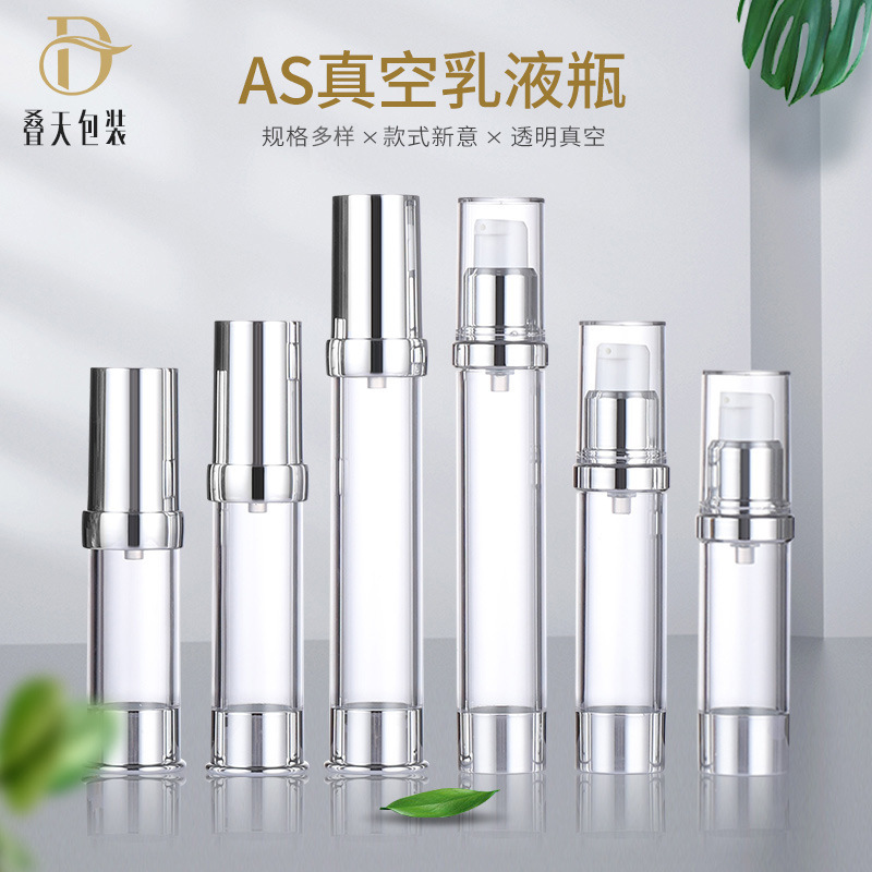 Như tinh dầu riêng biệt chai mỹ phẩm chất lỏng Chai 5 10 15 20 30 50ml Chai chân không