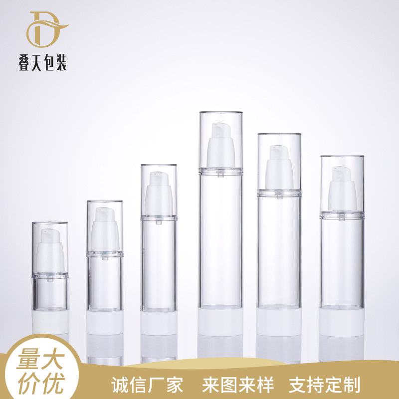 15/30/ 50/8/100/120ml Chai nhựa, mẫu mỹ phẩm, chai riêng biệt, chai kem dưỡng da, chai chân không