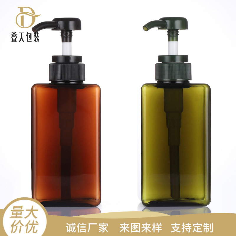 Sifang chai nhựa mỹ phẩm riêng biệt dầu gội đầu chai sữa tắm