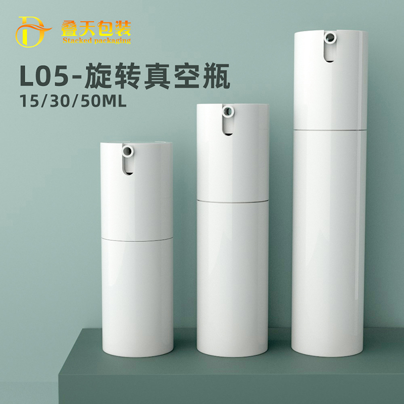 15 30 50ml As Sản phẩm Chăm sóc da, chai riêng biệt, chai nước lỏng, chai chân không, chai chân không bằng nhựa