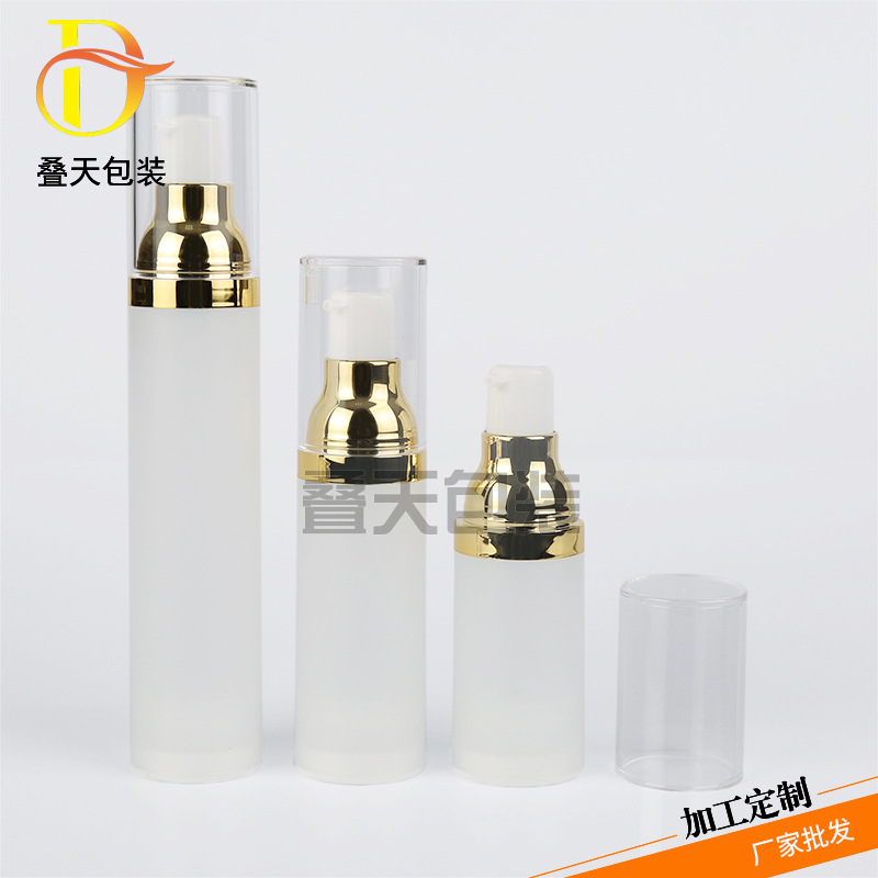 Chai kem dưỡng da chân không, bao bì mỹ phẩm, chai phụ, 20 30 50ml Lotion Chai