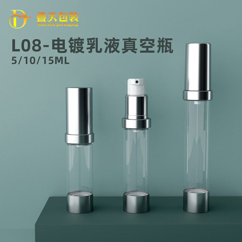 5/10/15ml Chai kem dưỡng kem