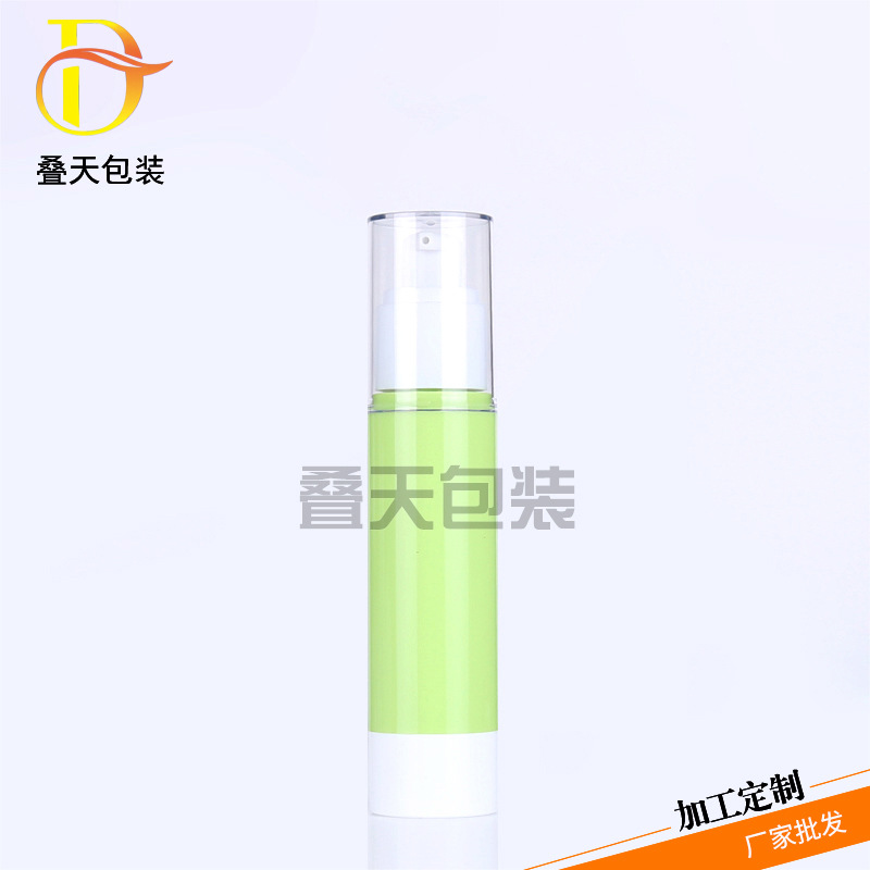 Chai kem dưỡng da mỹ phẩm 50ml, nhu yếu phẩm hàng ngày xanh, tinh chất bổ sung nước, chai chân không
