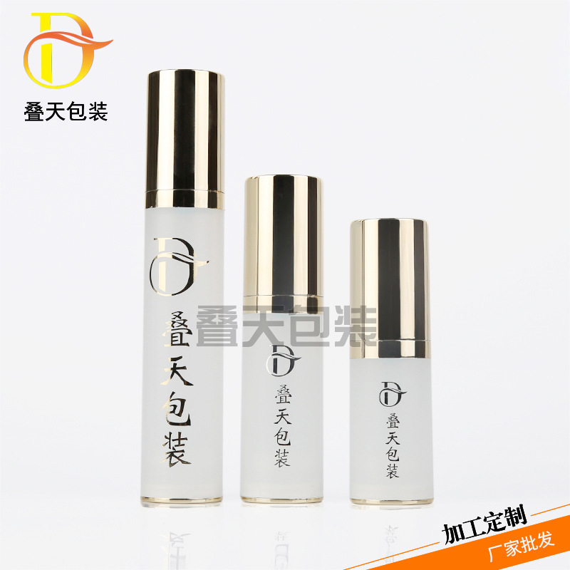 Chai nhỏ của mỹ phẩm Lotion Lotion Lotion Bình chân không 15 30 50ml Lotion Chai