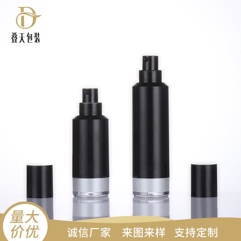 Nhựa như tinh dầu riêng biệt di chuyển du lịch mỹ phẩm hoa mỹ phẩm chất lỏng chai màu đen 15ml chai chân không