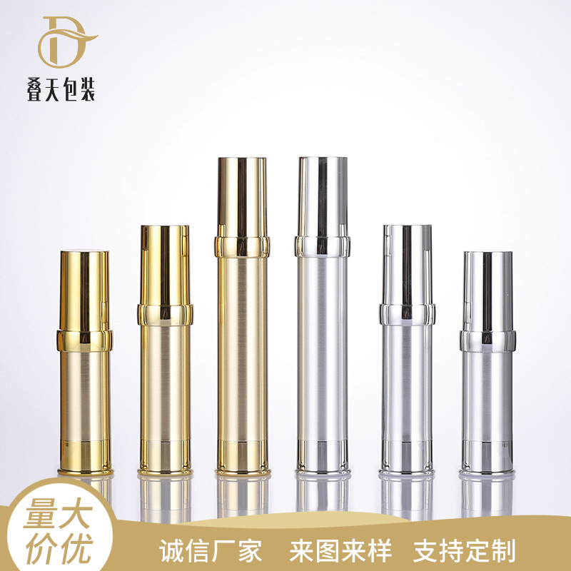 5/10/15/20/30/50ML Chai kem dưỡng da màu mờ có dây dẫn động