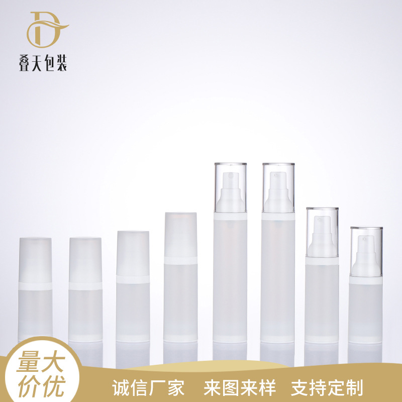 15 20 30 50m Bình máy tính để máy tính để máy tính để máy tính để máy tính để máy tính để bàn làm